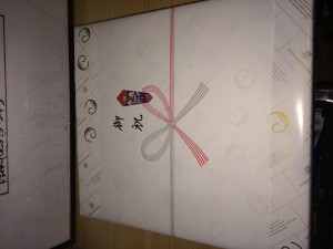 いただきました!!