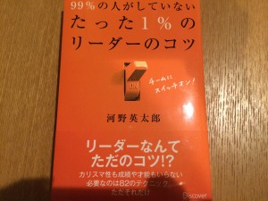 暑い時期の髪型は…5