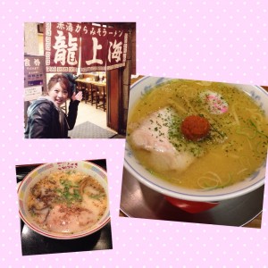 大好きなラーメン♪