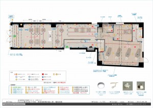 美容室開業の仕方・3店舗目の出店~最終図面編