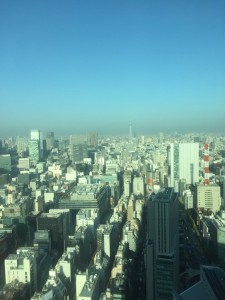 TOKYO!!!