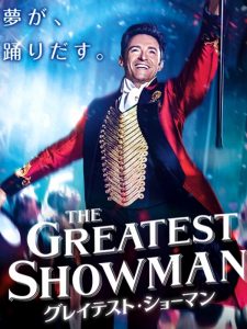 nakai◇映画にハマってます。◇