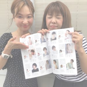 nakai◇bangsに掲載されました!◇