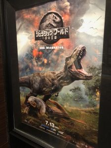 nakai◇観たかった映画を観てきました◇