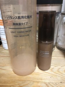無印良品スキンケア用品がすごい(^^)