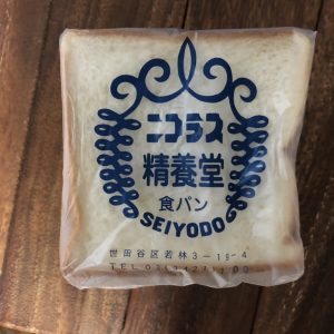 パン好き食パンブーム(^O^)