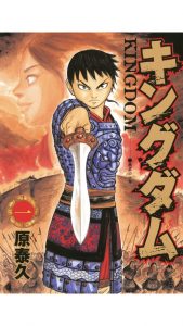 漫画好き(^^)/