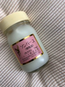 乾燥対策していますか(^O^)??