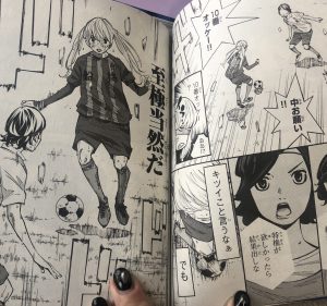 字のチカラ。。(趣味編にて失礼します)