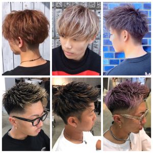 【ハイライトカラー】フルコースクーポンで男をアゲろ!