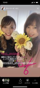 bouquet撮影会♪♪ステキスタイルの発信を。。