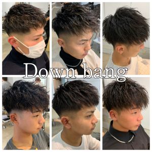 ダウンバング★