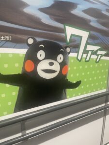休日♪